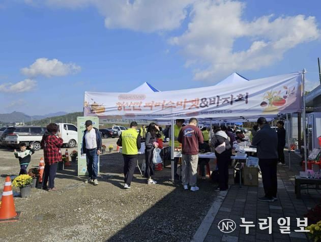 연천군 청산면 주민자치위원회