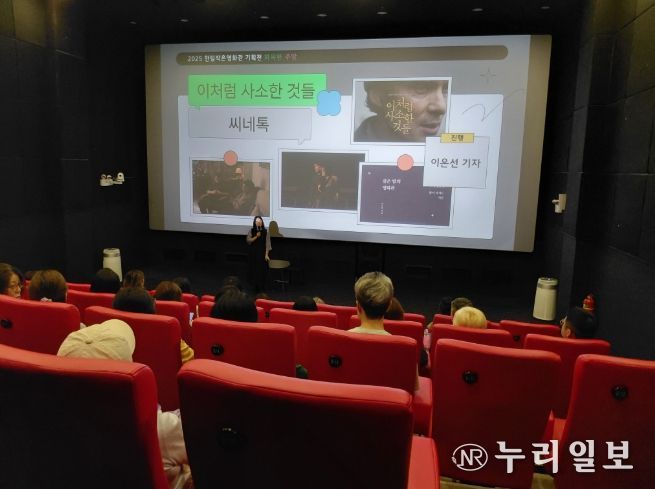 한림작은영화관 기획전