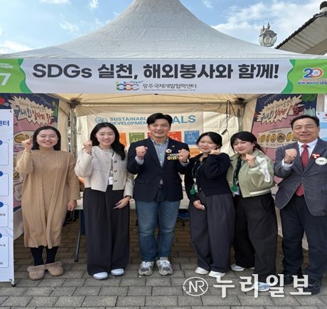 전남대 총학생회장 출신 이명노 시의원과 함께