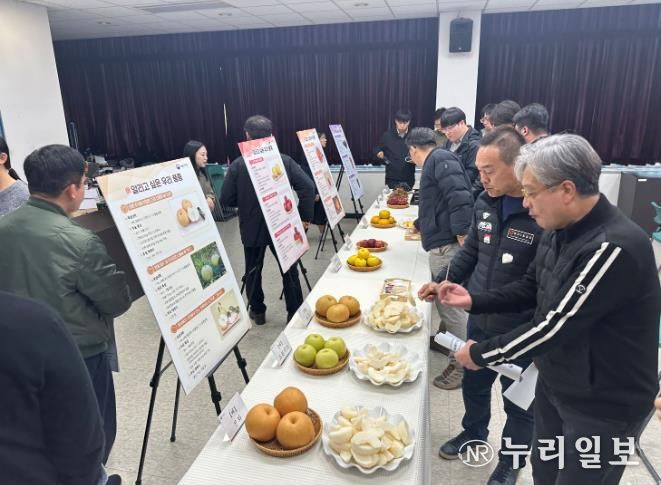 광주광역시 서부농수산물도매시장, 농산물 신품종 홍보