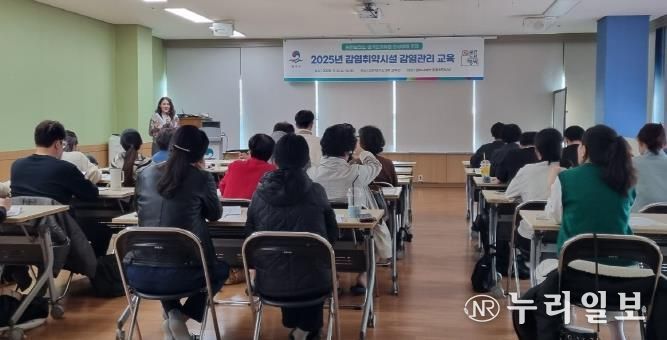 평택시 송탄보건소, 감염 취약 시설 종사자 대상 감염관리 교육 실시