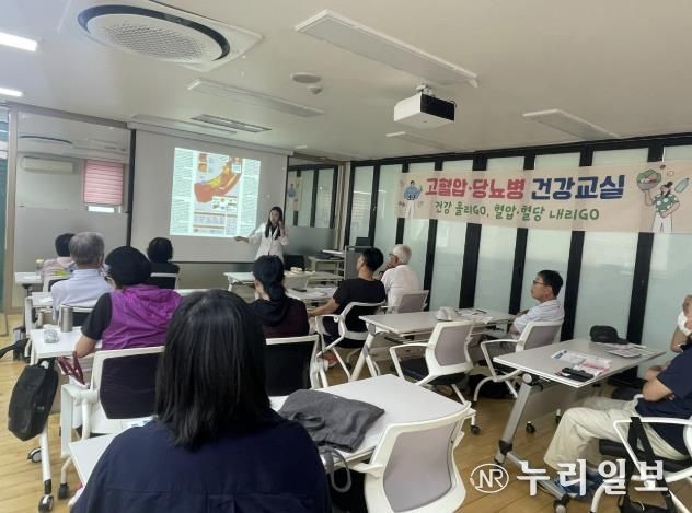 양평군, 만성질환 건강교실 성황리에 마쳐