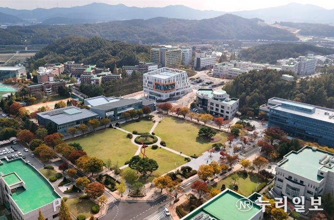 한국기술교육대학교