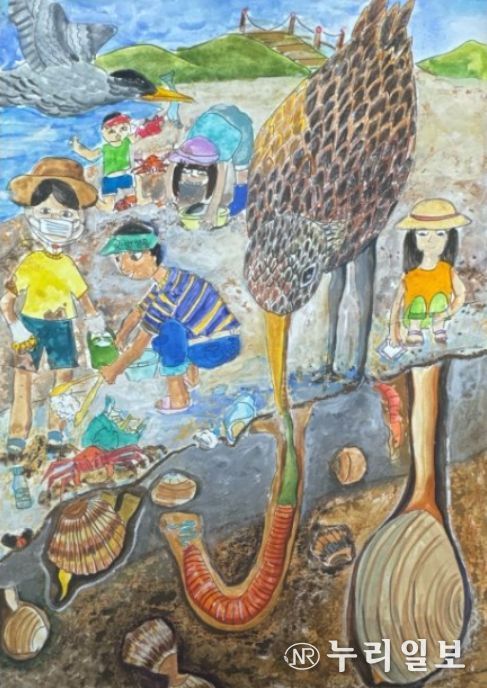 2025 해양생물 콘텐츠 공모전 수상작(해양사랑상(대상) 그림부문 '갯벌생태계를 지키는 우리의 손길')