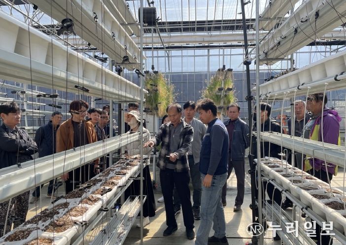 농업기술센터 스마트팜 자가정비 및 사후관리 교육