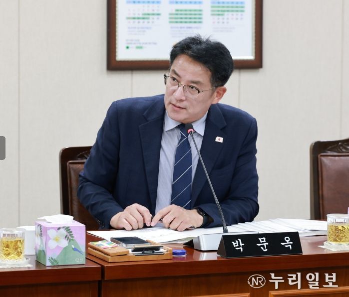 전라남도의회 박문옥 의원