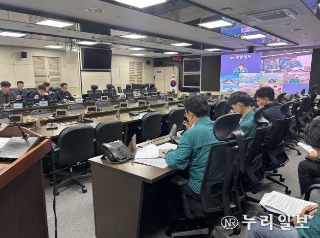 화력발전소회의