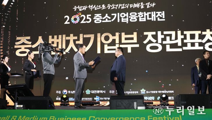 씨에프테크놀로지㈜, 중기부·충남도 표창 수상… 충남TP 지원으로 핵심장비 국산화 성과