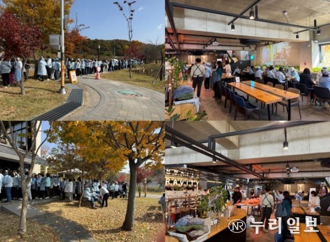 <자료제공-오네스타컴퍼니>/<사진캡처-ENA 길치라도 괜찮아>