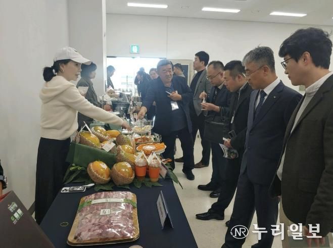 포천시농업재단 한국농수산식품유통공사, '포천시 우수 농특산물 직거래 구매상담회' 개최