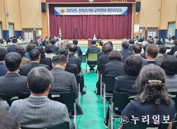 김정희 전남도의회 교육위원장, 광양·곡성·구례·여수교육지원청 행정사무감사서 미래교육 디지털 인프라 실현의 핵심 과제와 현장 중심 정책의 중요성 강조