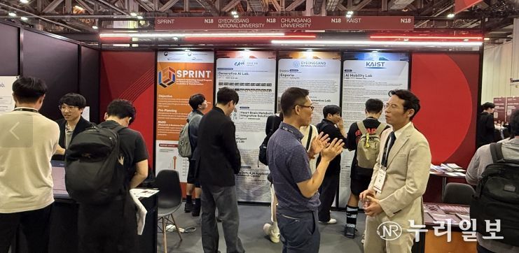 싱가포르 창업엑셀러레이터 기관과 MOU