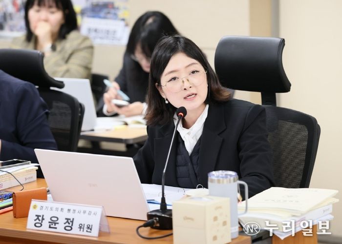 경기도의회 교육기획위원회 장윤정 의원(더불어민주당, 안산3)