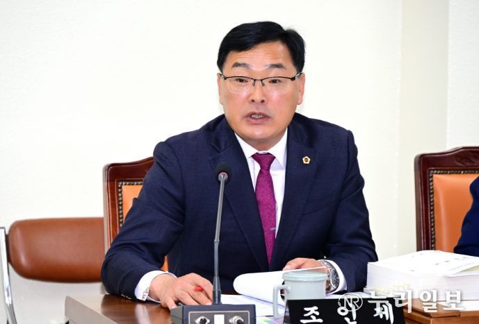 경상남도의회 조인제 도의원