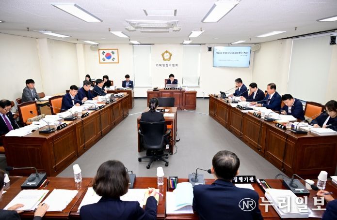 경상남도의회 기획행정위