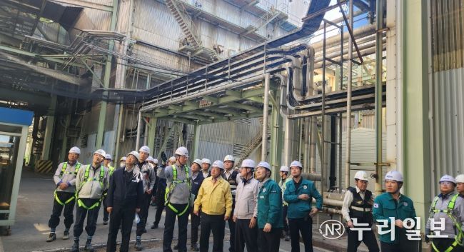 유관기관 합동안전점검