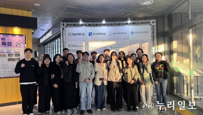 ‘2025 광주·전남권역 해외취업설명회·박람회