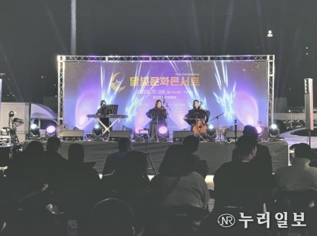 시흥시 월곶동 주민자치회, 가을밤 물들인 '달빛문화콘서트'로 문화소통의 장 형성