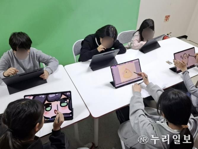 성남시청소년청년재단 수정유스센터, AI 활용해 웹툰부터 디지털북까지…청소년 창작력 쑥쑥