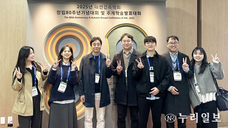 박승연, 오하늘, 강석진 교수, 엄준식 교수, 유영종, 고명환, 서민진(왼쪽부터)