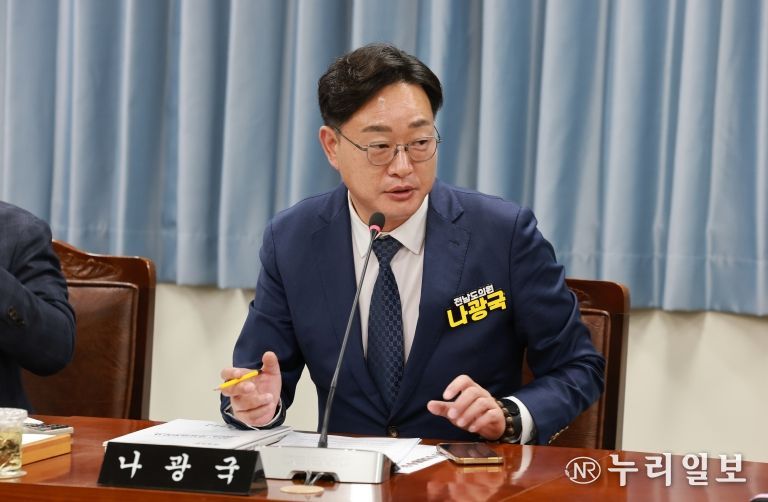 나광국 전남도의원, 민간사업장 중대재해 예방 위한 적극 행정 주문