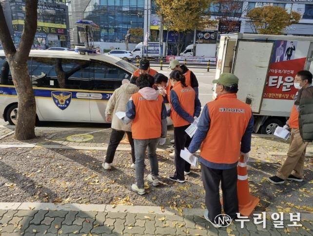 (사)광주시자원봉사센터, 경기도청소년야영장 임직원 금연환경조성 사회공헌활동 진행