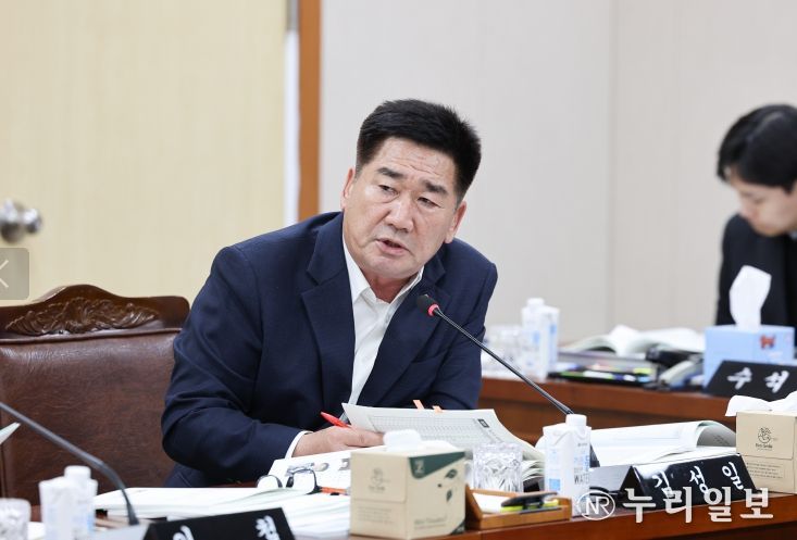 전라남도의회 김성일 도의원