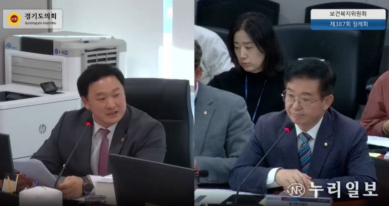 경기도의회 고준호 의원