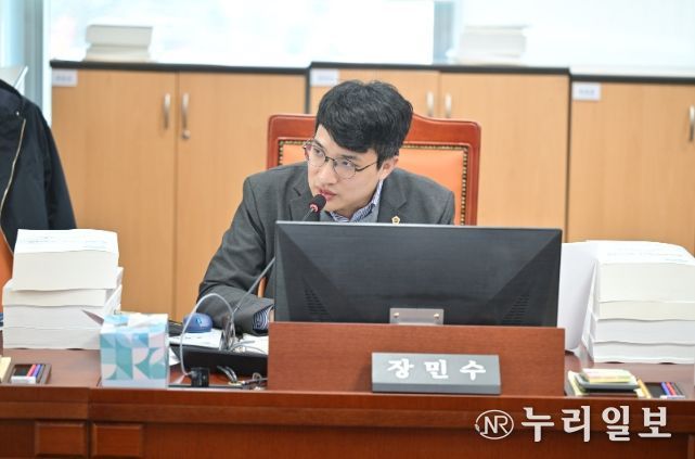 장민수 의원(더불어민주당, 비례)