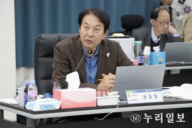 경기도의회 강웅철 의원