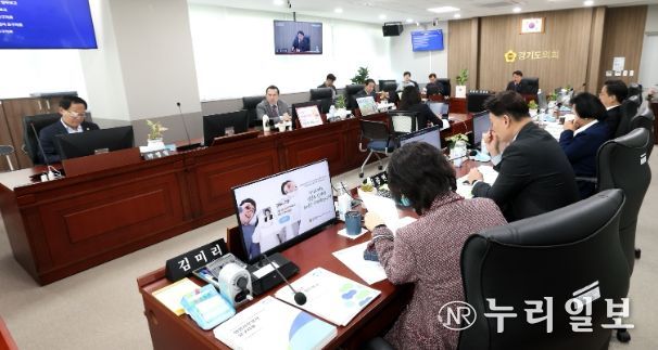 경기도의회 농정해양위원회