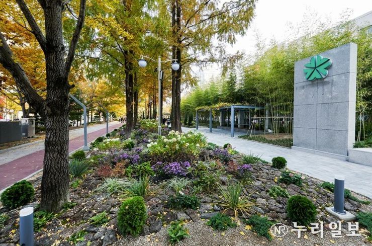 대전시청 북문 광장 시민애뜰