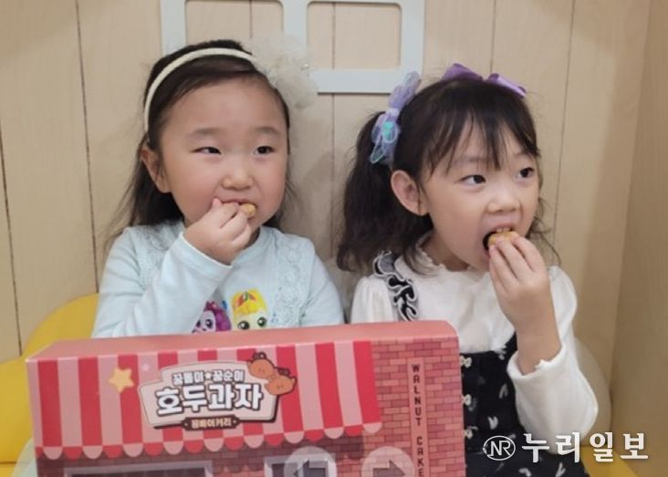 대전시 꿈돌이 호두과자, 달달한 슈크림을 품다