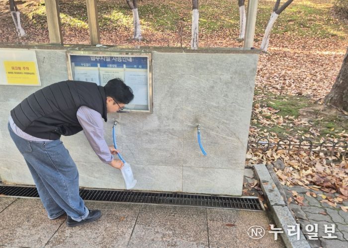 고양시 일산서구, 민방위 비상급수시설 철저한 수질관리⋯안전한 식수 제공