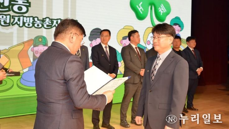 경상북도, 제51회 한국4-H중앙경진대회 종합우승