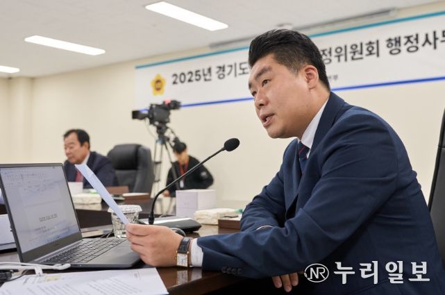 유경현 경기도의회 안전행정위원회 부위원장(더불어민주당, 부천7)