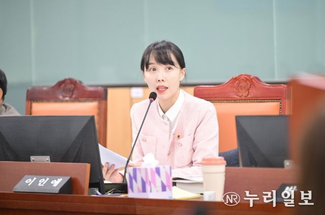 이인애 경기도의원(여성가족평생교육위원회, 국민의힘, 고양2)