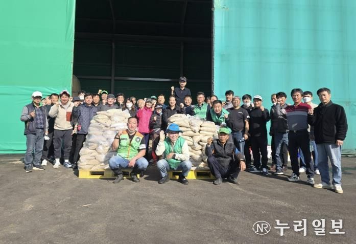 광주시 초월읍, 겨울철 강설 대비 제설제 주머니 2천개 제작 완료