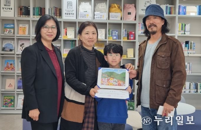 ‘2025년 책 읽는 가족’ 시상식