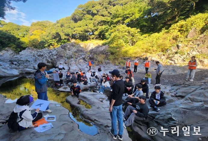 ‘하례생태관광코스’ 공동수업