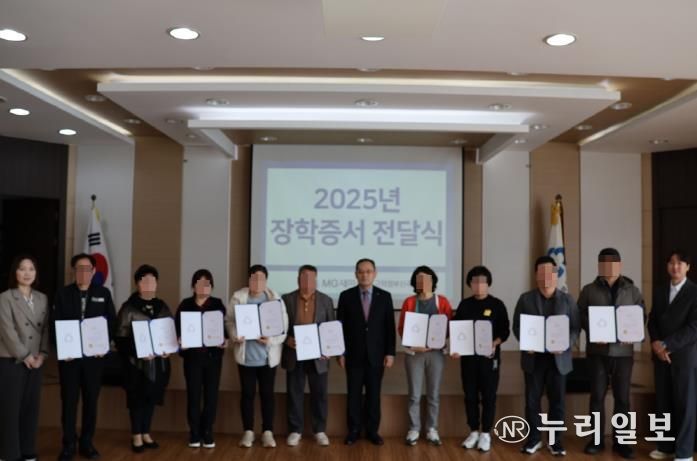 신곡2동, 의정부신곡새마을금고 인재 양성 장학금으로 나눔 실천