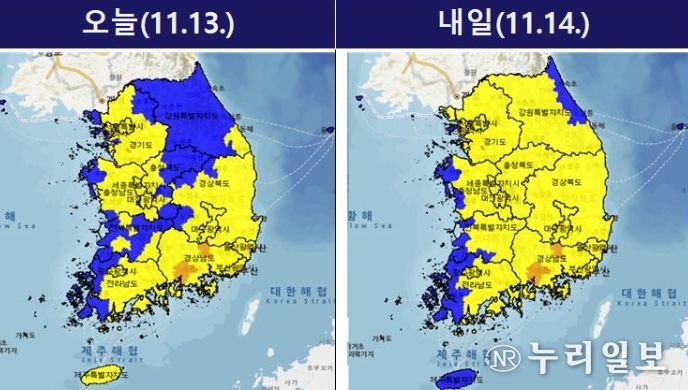 단기 15시 전국 산불위험예측정보