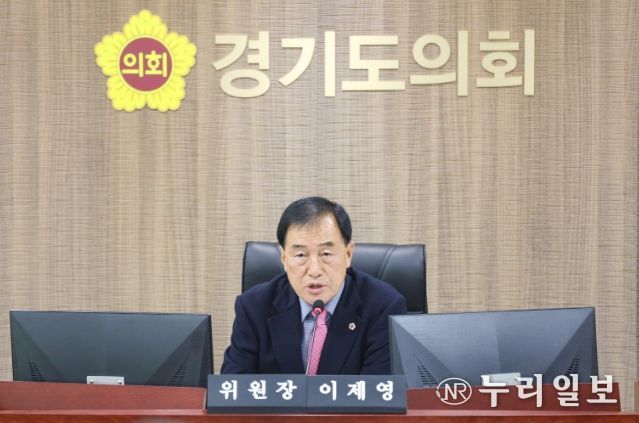 이제영 위원장(국민의힘, 성남8)