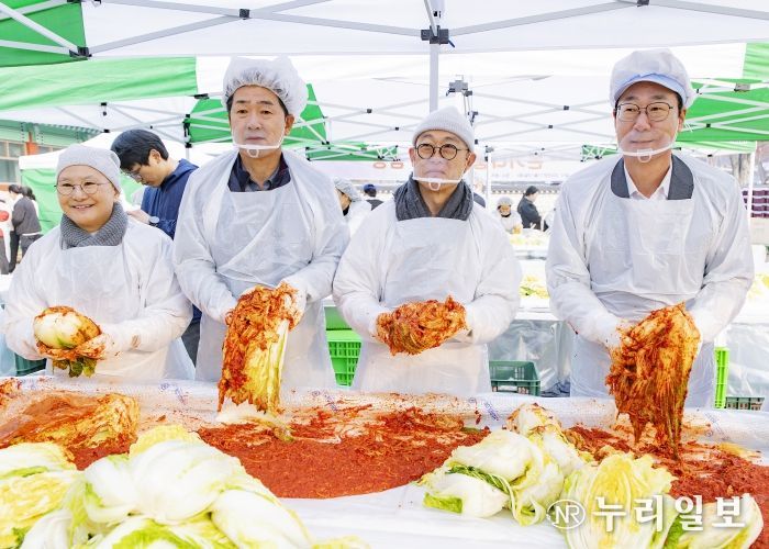 배정수 의장 김장담그기 봉사 활동