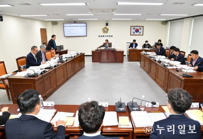 경남도의회 문화복지위원회, 보건의료국 행정사무감사