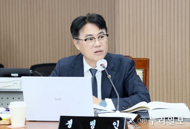 행정사무감사 보건복지환경위원회