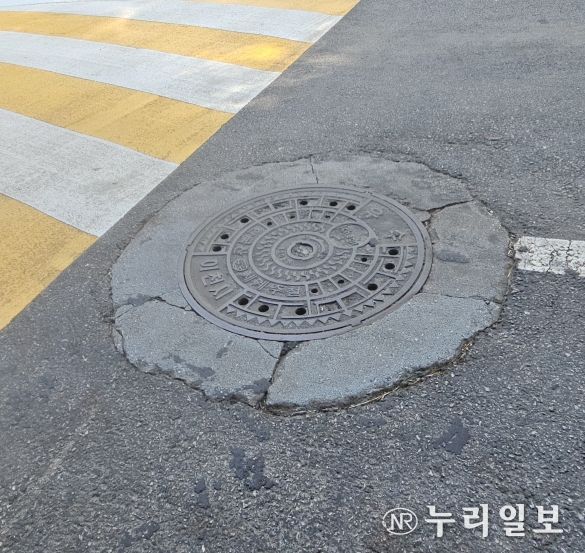 이천시, 설봉공원 노후 맨홀 정비 실시