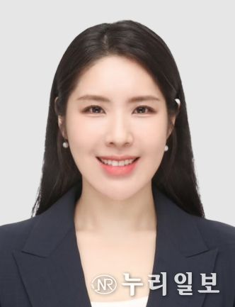 김슬지 의원(비례)