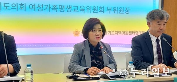 경기도의회 김동희 의원