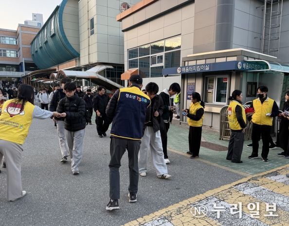 2025년 청소년전화1388 수능캠페인 운영(사진=충남사회서비스원 제공)